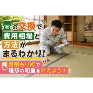 ChatGPT Image 2026年7月20日 10_11_03
