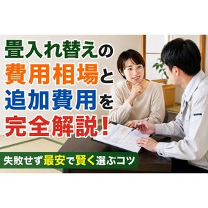 ChatGPT Image 2026年7月20日 10_27_11